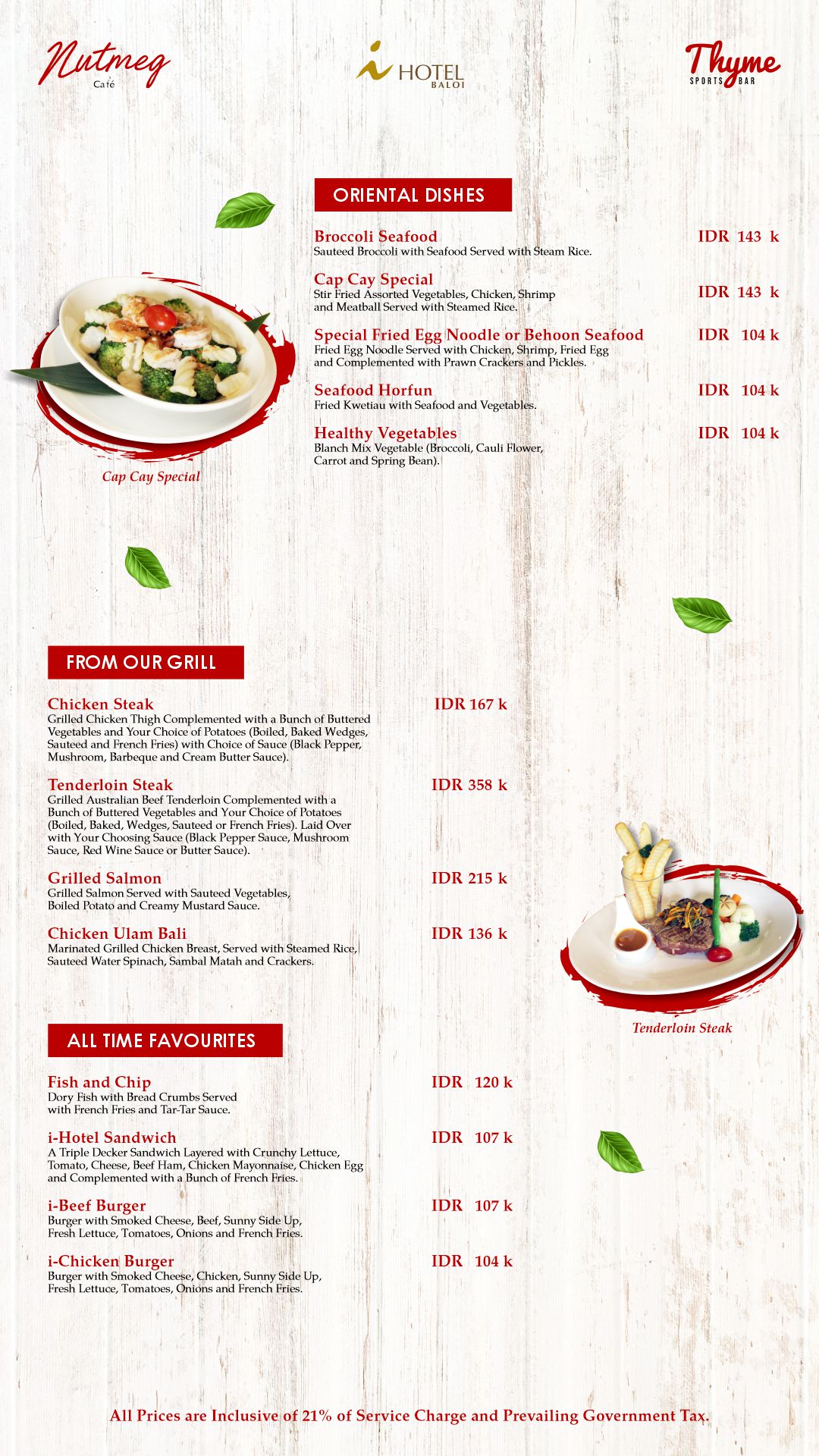 Menu Halaman 3